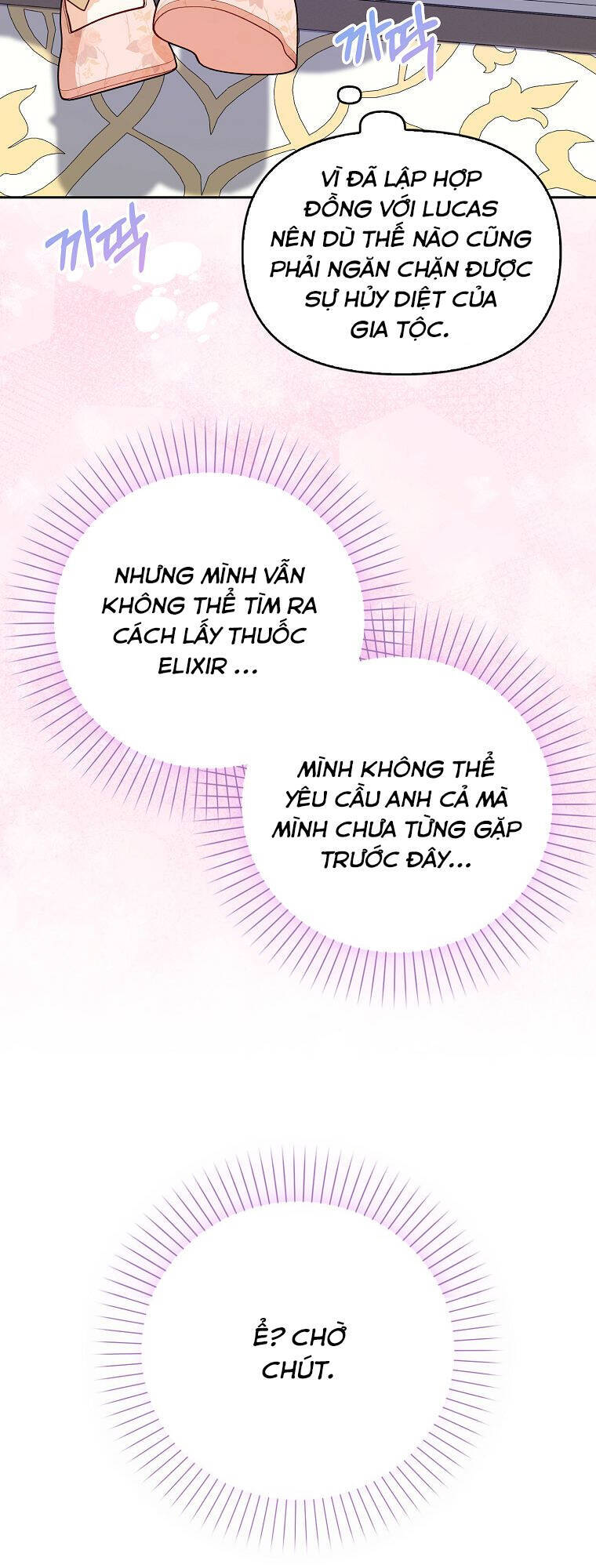 Đứa Con Gái Côn Đồ Nhà Công Tước Chap 12 - Next Chap 13