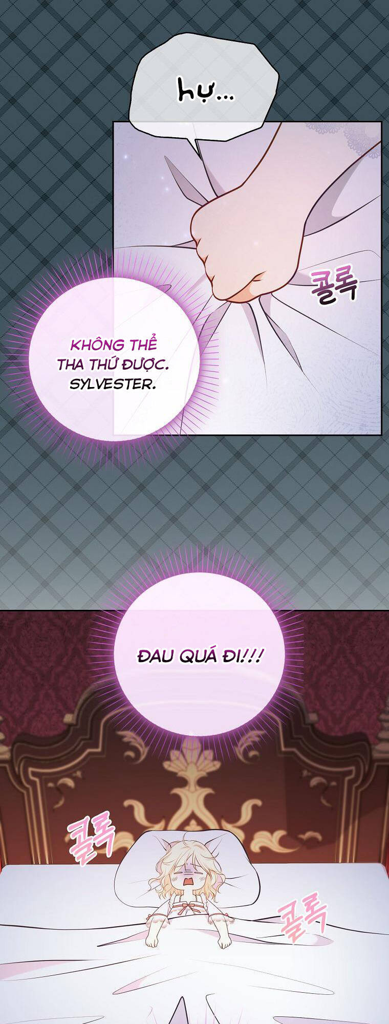 Đứa Con Gái Côn Đồ Nhà Công Tước Chap 6 - Next Chap 7