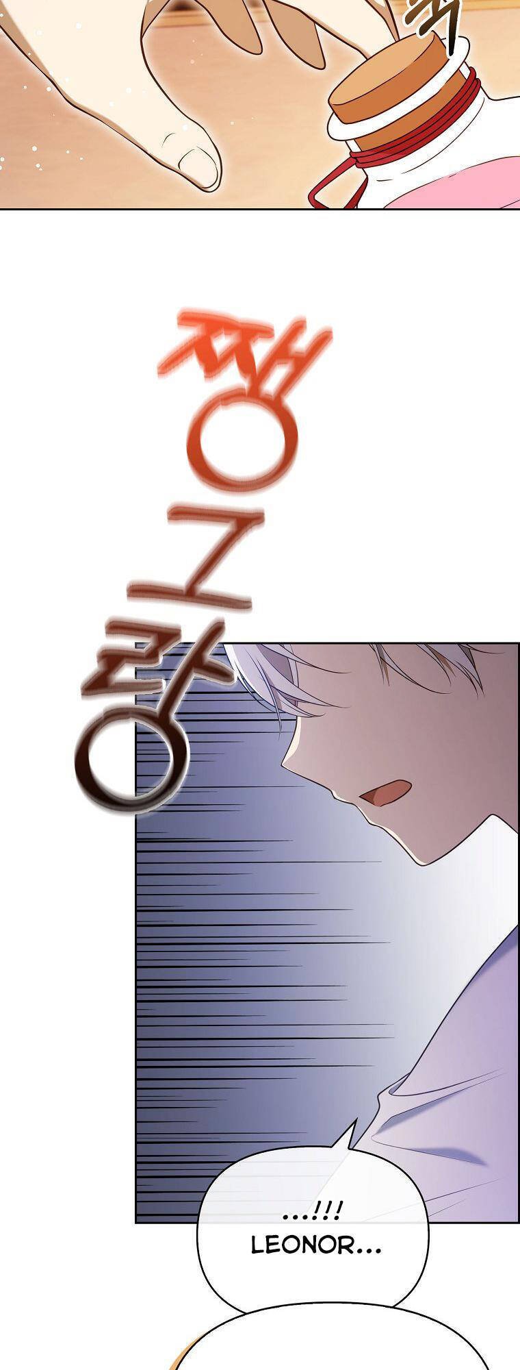 Đứa Con Gái Côn Đồ Nhà Công Tước Chap 5 - Next Chap 6