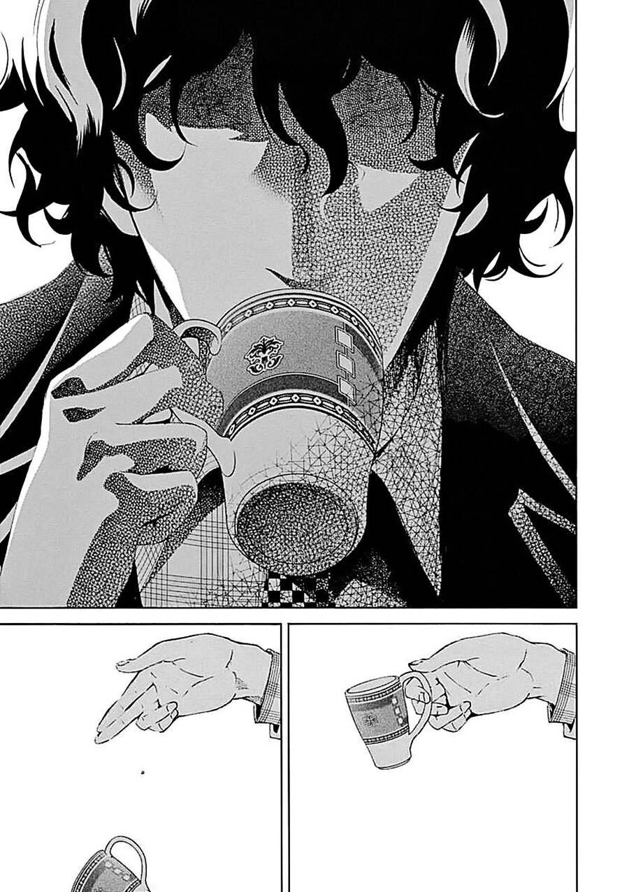 Biorg Trinity Chap 19 - Next Chap 20