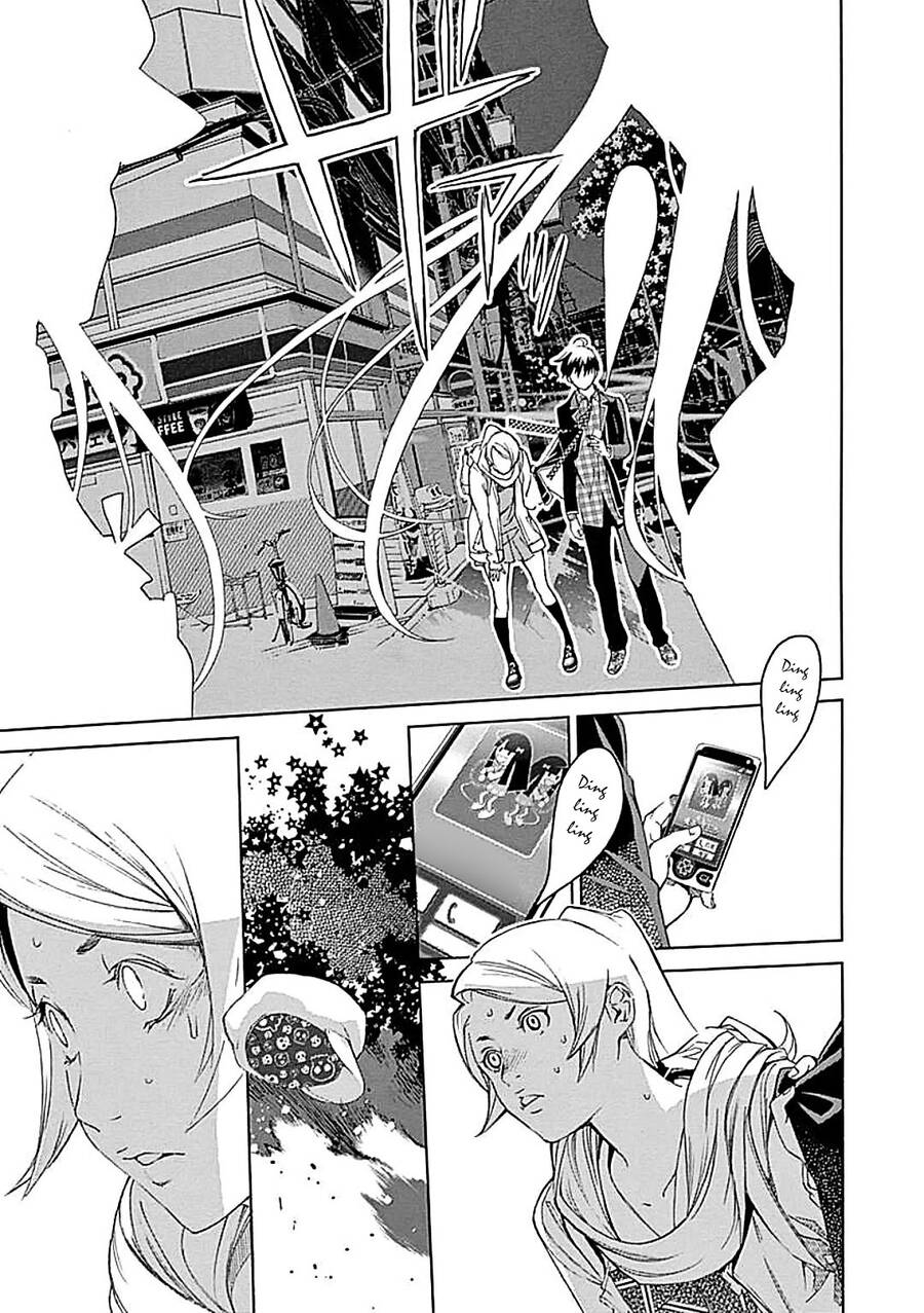 Biorg Trinity Chap 19 - Next Chap 20