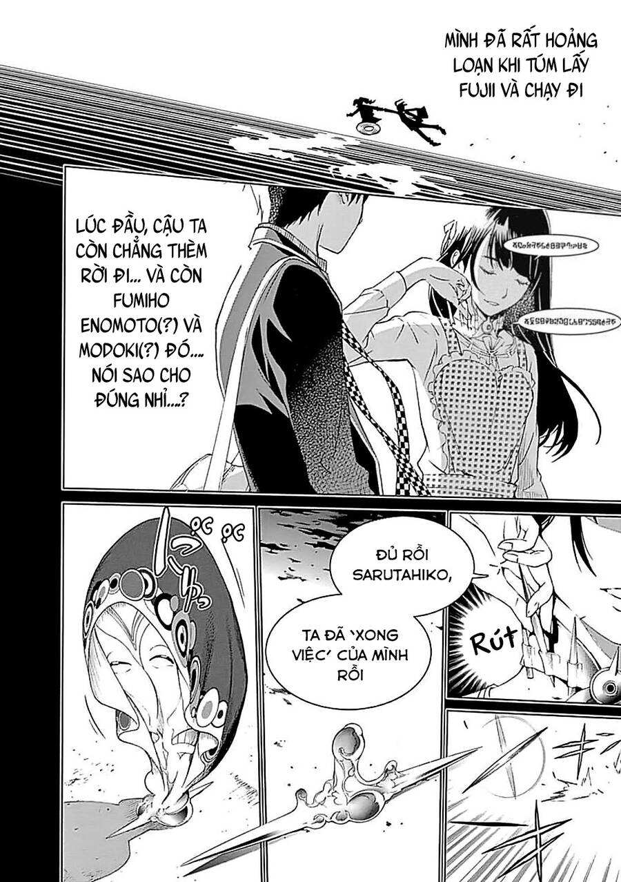 Biorg Trinity Chap 19 - Next Chap 20