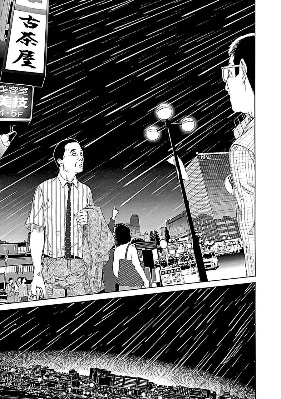 Biorg Trinity Chap 19 - Next Chap 20