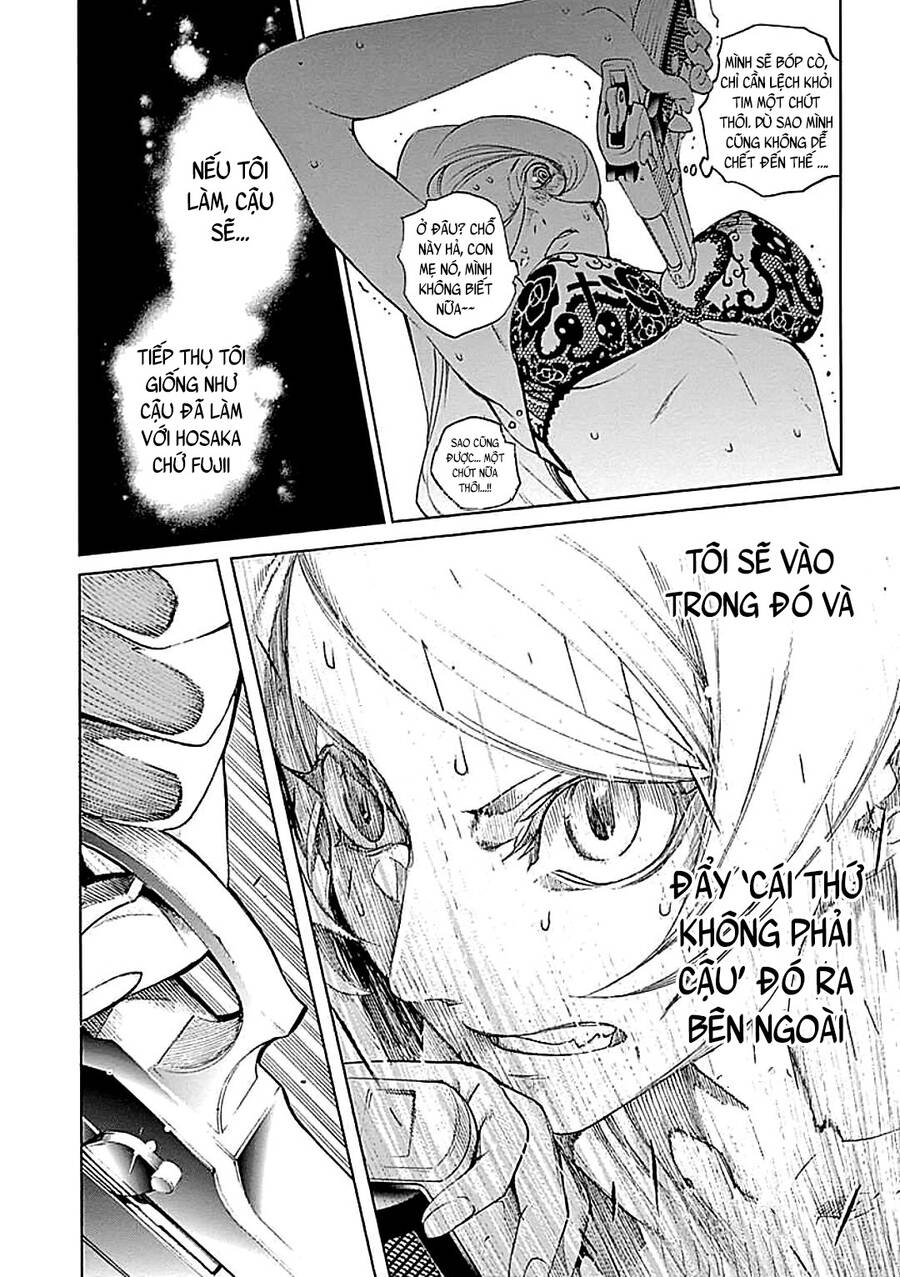 Biorg Trinity Chap 19 - Next Chap 20