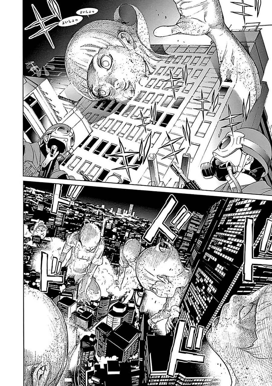 Biorg Trinity Chap 19 - Next Chap 20