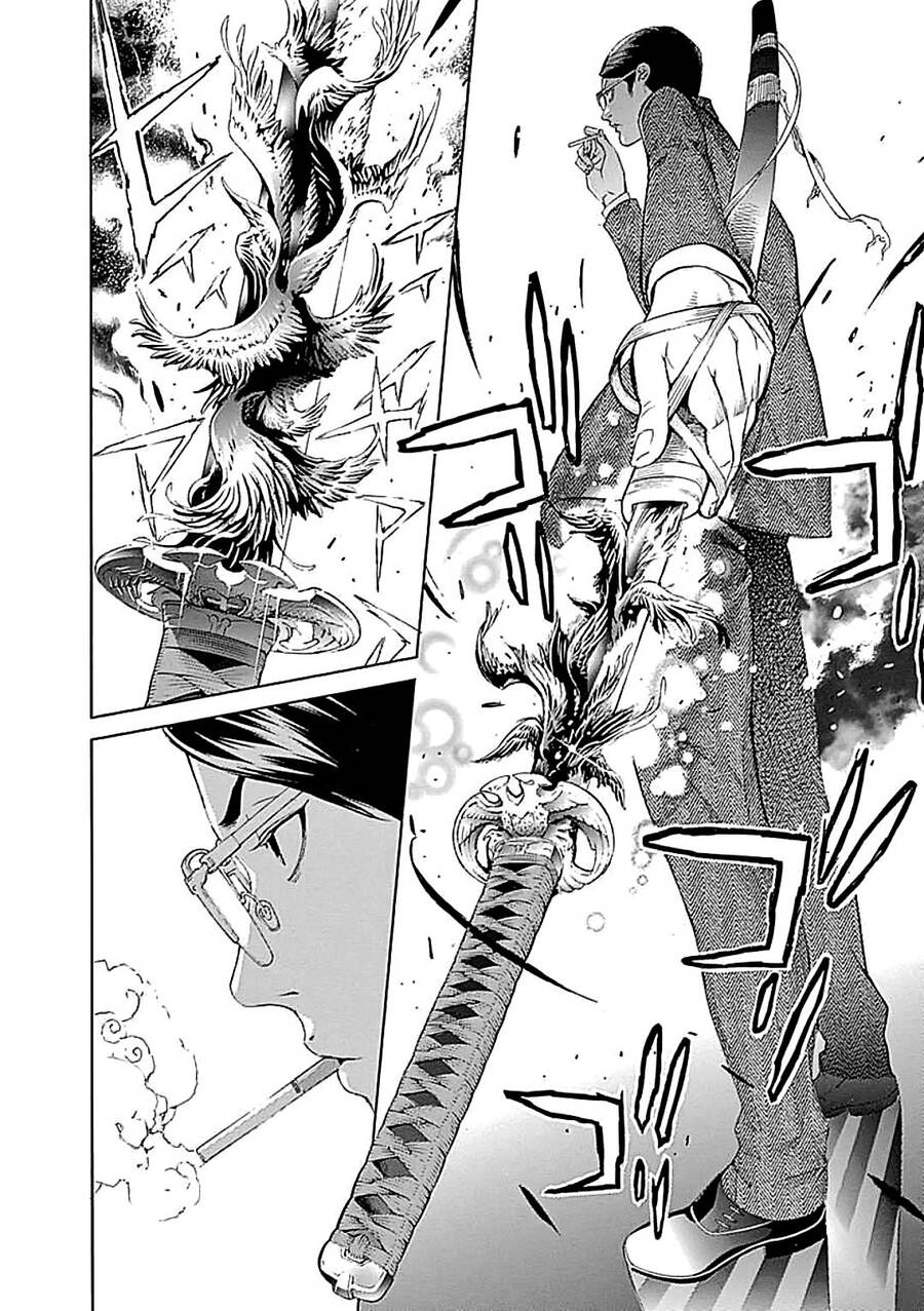 Biorg Trinity Chap 19 - Next Chap 20