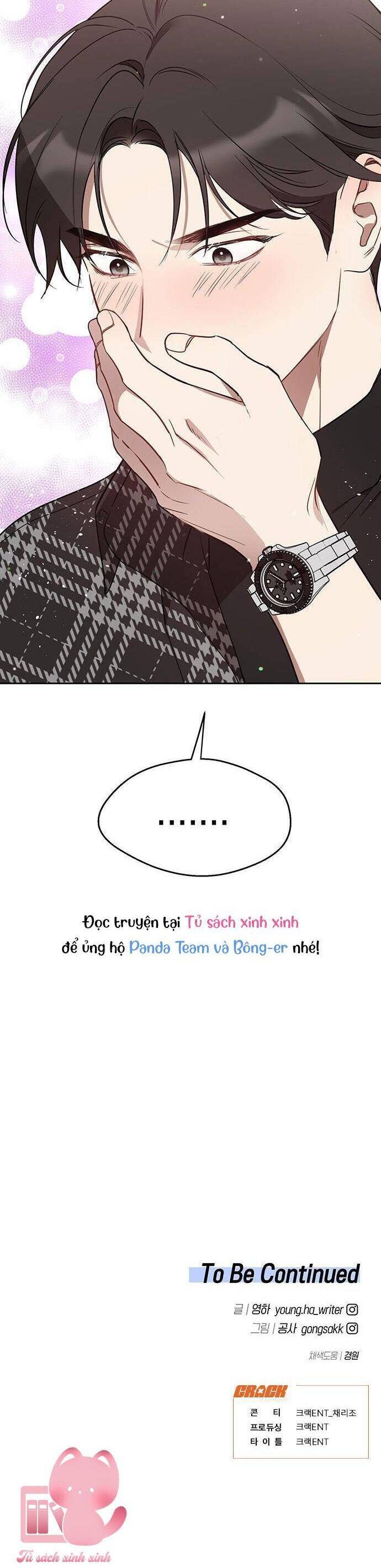 Vận Xui Chốn Công Sở Chap 34 - Next Chap 35