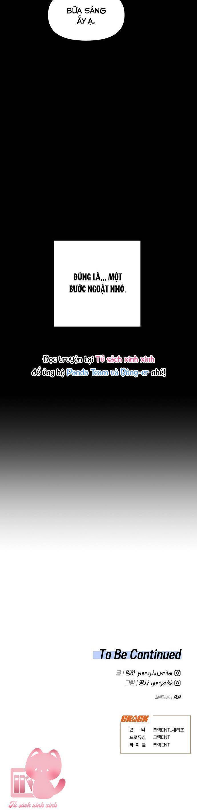 Vận Xui Chốn Công Sở Chap 33 - Next Chap 34