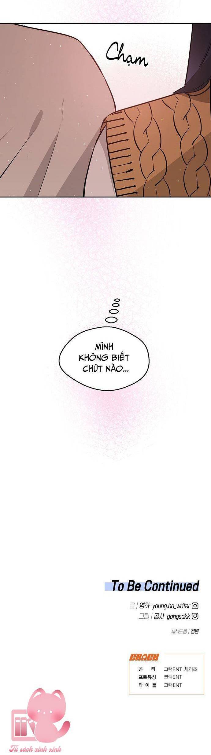 Vận Xui Chốn Công Sở Chap 35 - Next Chap 36