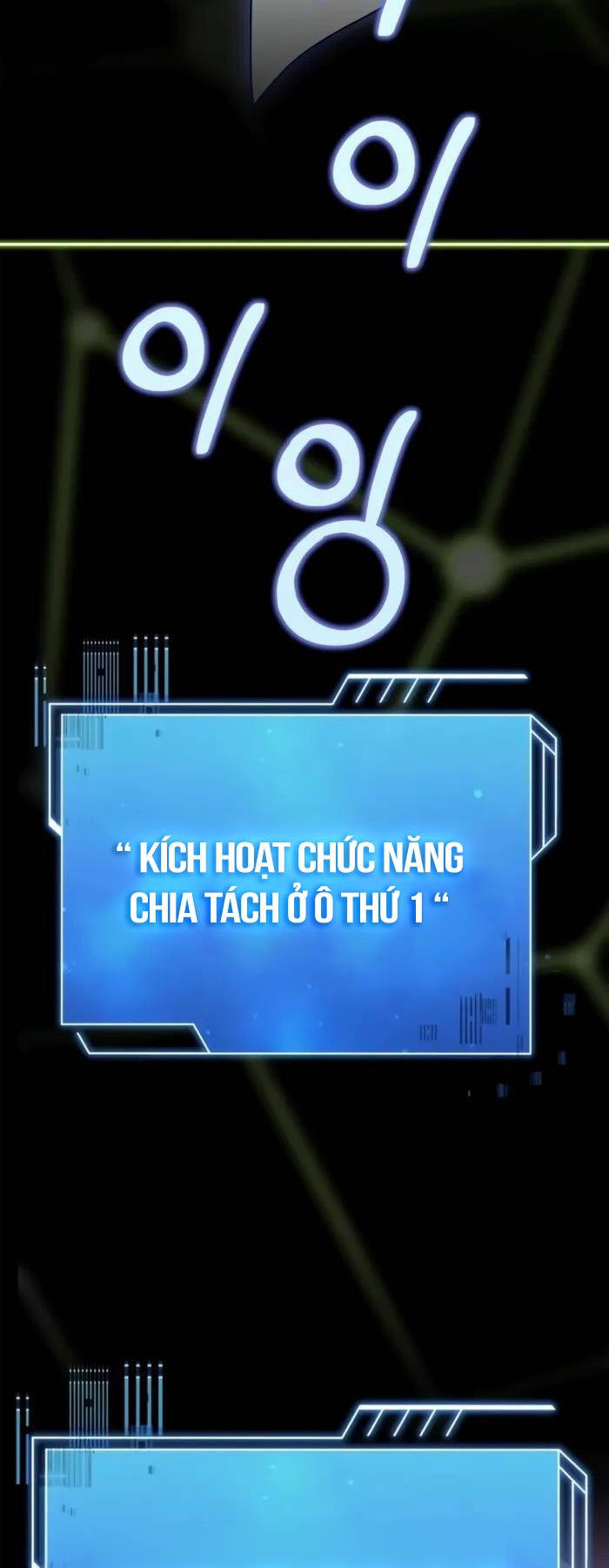 Hoàng Tử Bán Thuốc Chap 28 - Next Chap 29