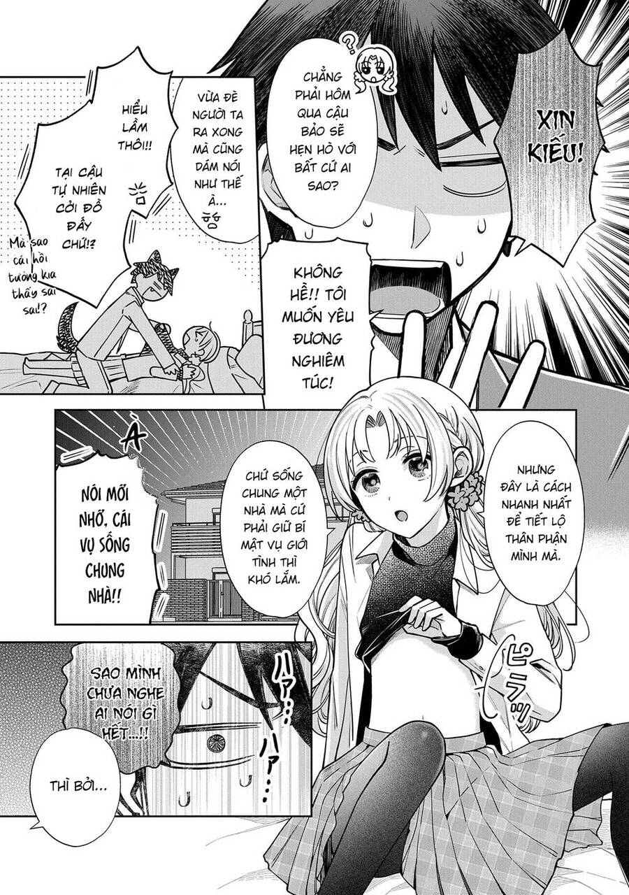 Inaho-Kun Wa Nise Kanojo No Hazu Na No Ni Chap 2 - Next Chap 3