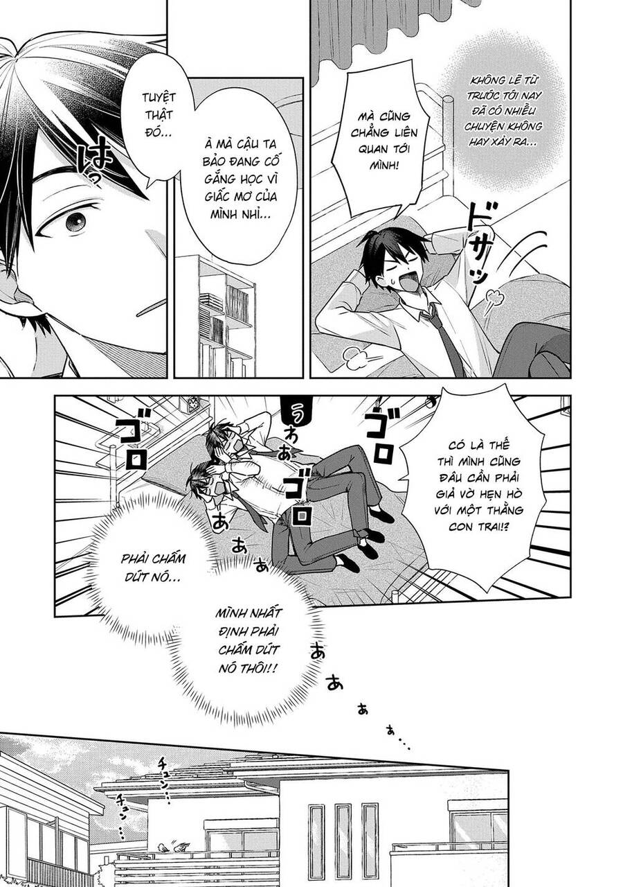 Inaho-Kun Wa Nise Kanojo No Hazu Na No Ni Chap 2 - Next Chap 3