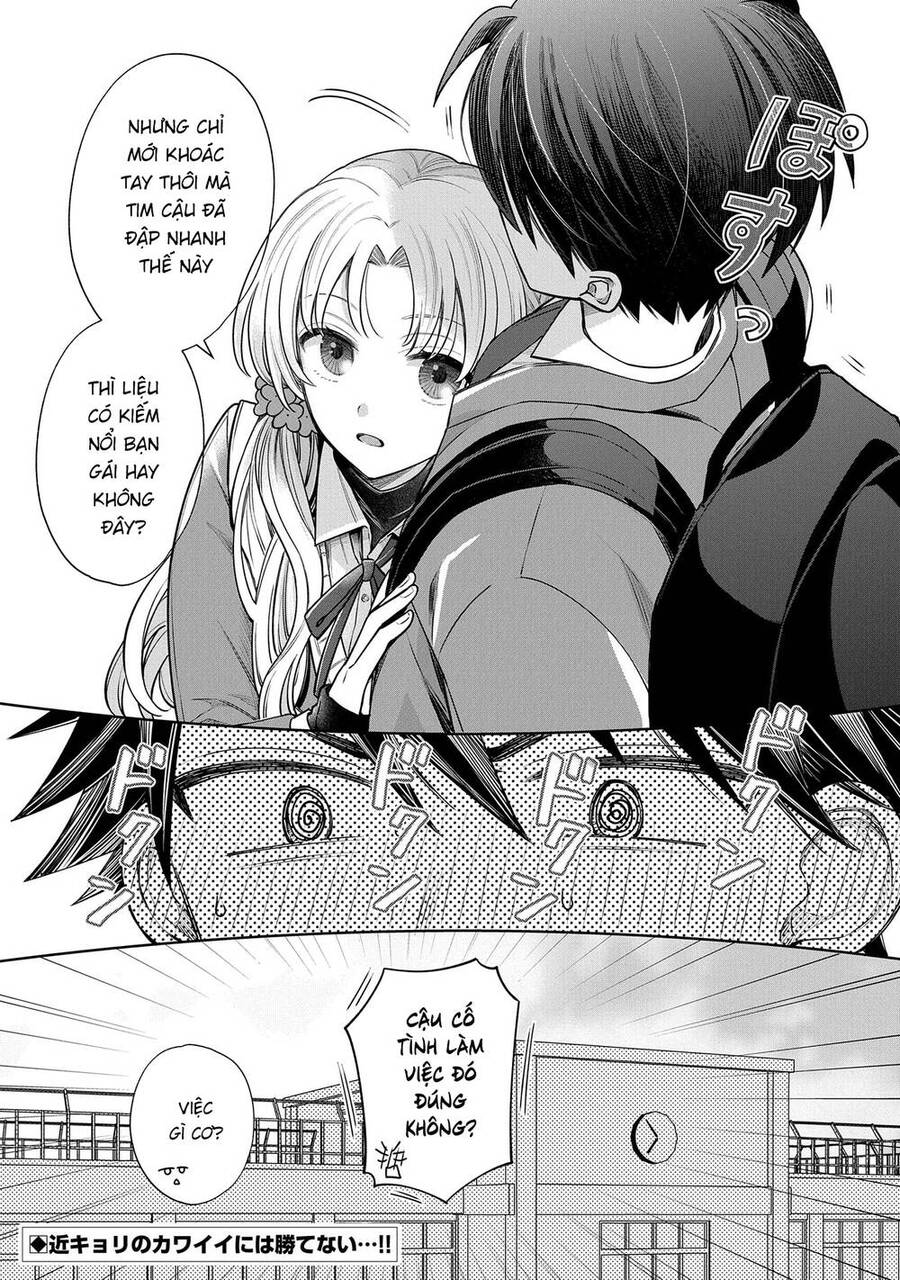 Inaho-Kun Wa Nise Kanojo No Hazu Na No Ni Chap 2 - Next Chap 3