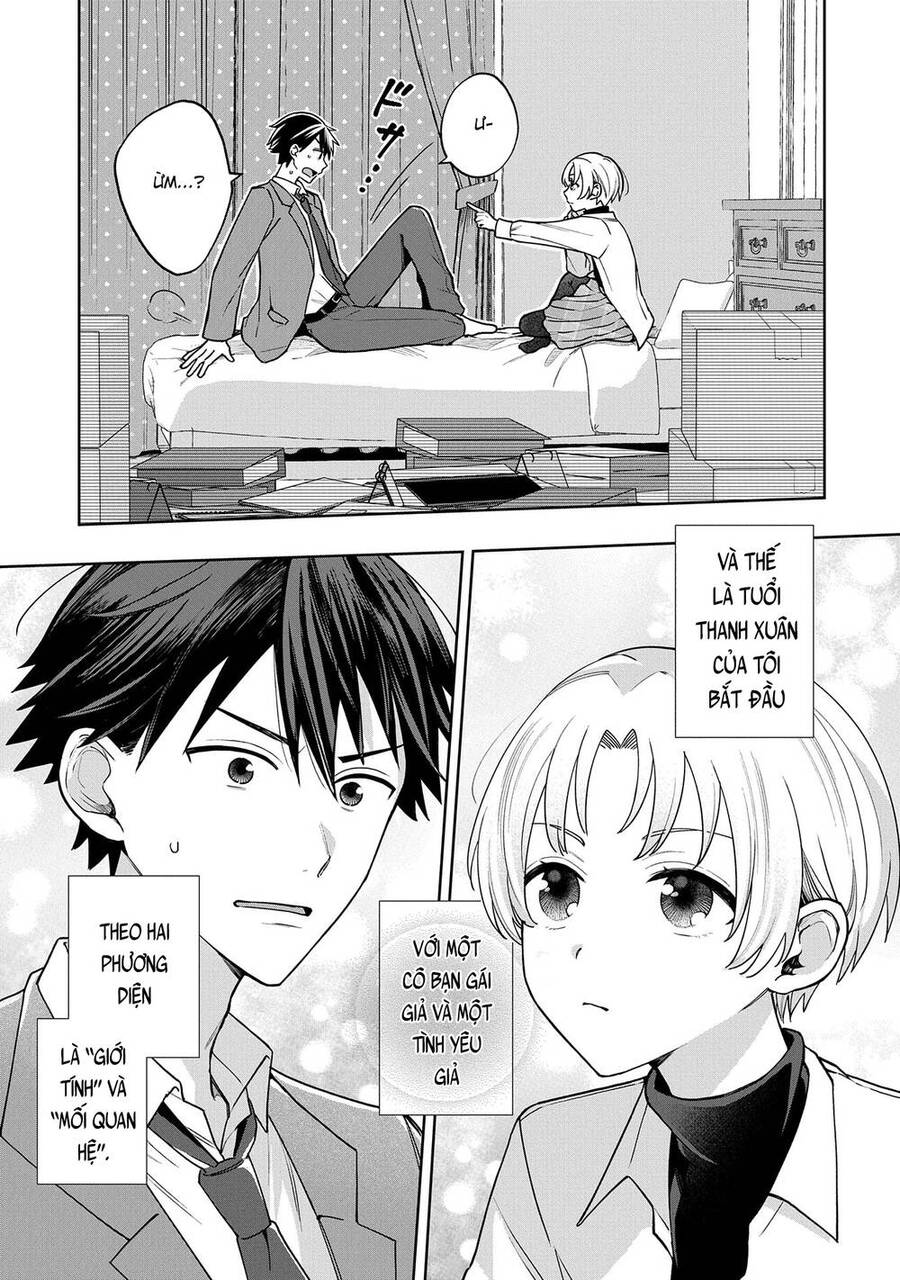 Inaho-Kun Wa Nise Kanojo No Hazu Na No Ni Chap 1 - Next Chap 2
