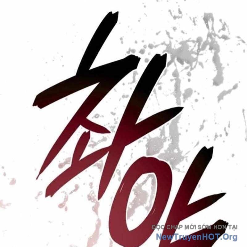 Chiến Binh Máu Lạnh Chap 9 - Next Chap 10