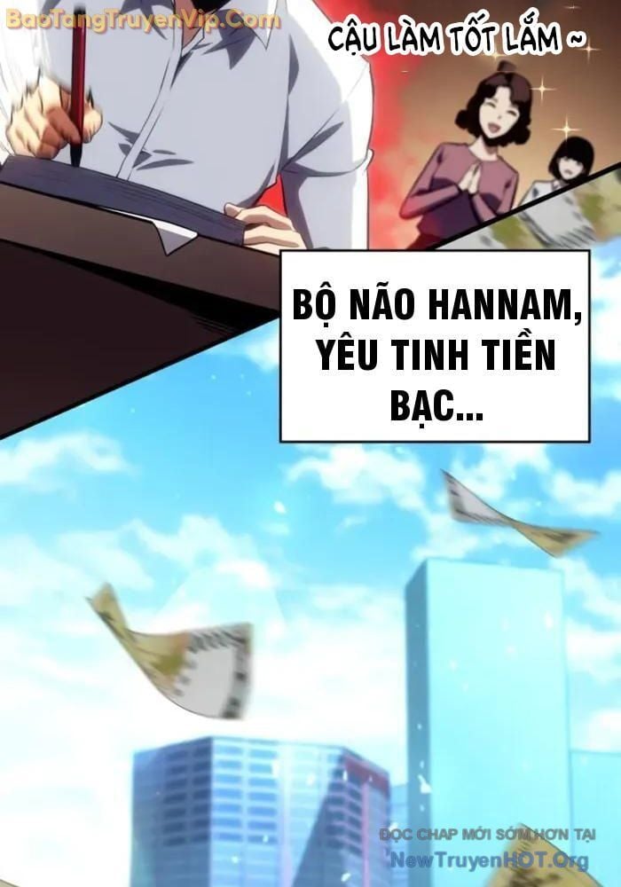 Chiến Binh Máu Lạnh Chap 1 - Next Chap 2