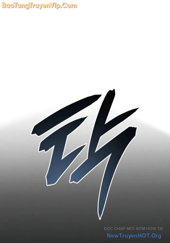 Chiến Binh Máu Lạnh Chap 1 - Next Chap 2