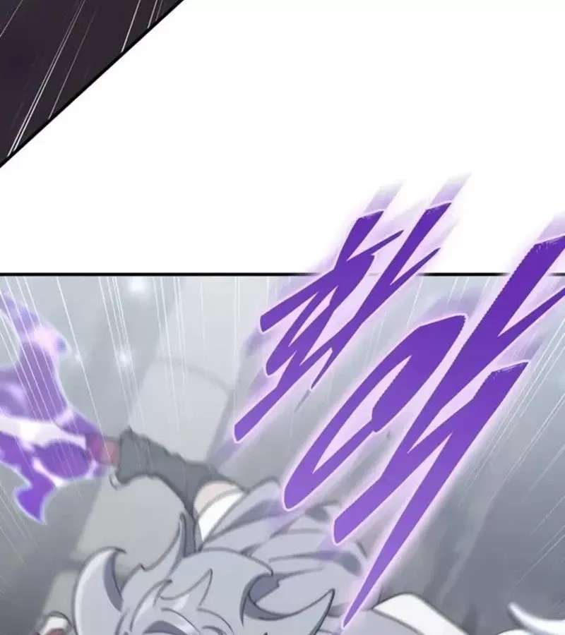 Hầm Ngục Mạnh Nhất Chap 41 - Next Chap 42