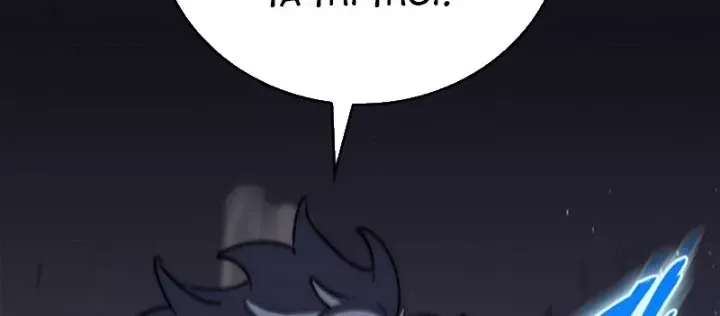 Hầm Ngục Mạnh Nhất Chap 40 - Next Chap 41