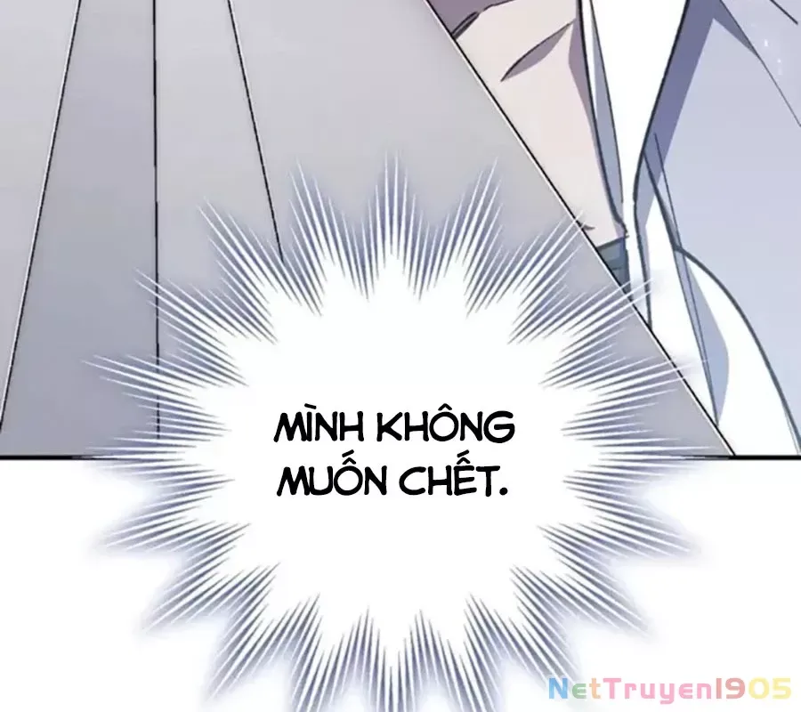 Hầm Ngục Mạnh Nhất Chap 39 - Next Chap 40