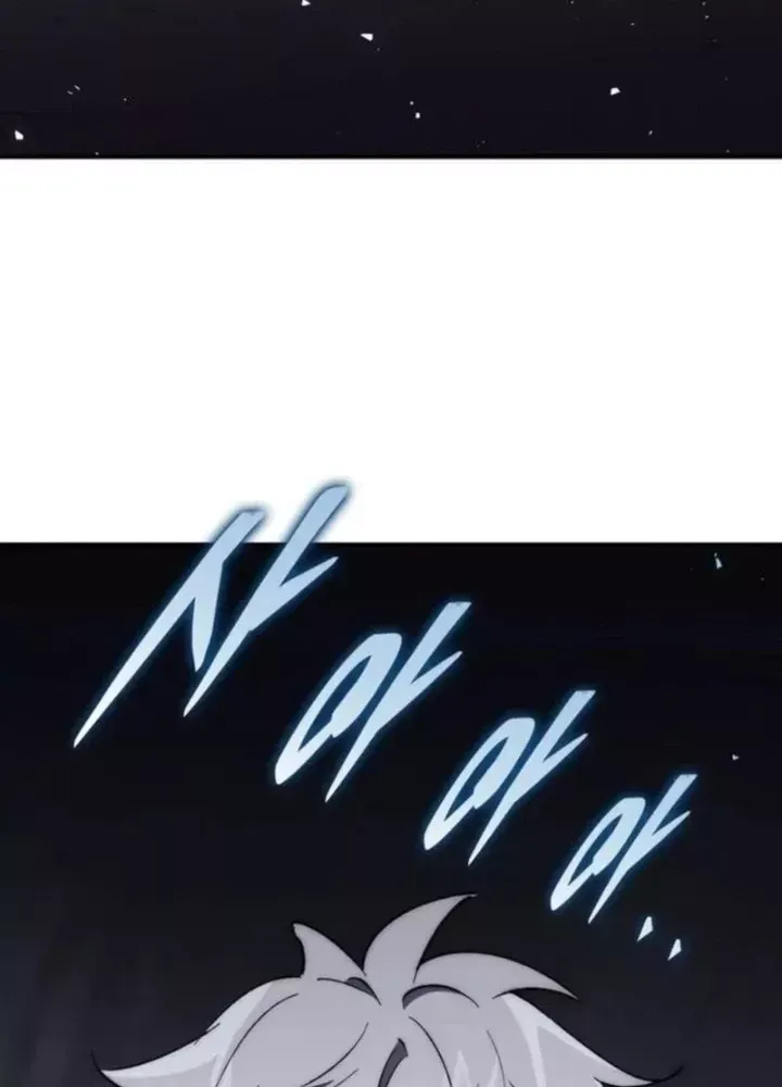 Hầm Ngục Mạnh Nhất Chap 38 - Next Chap 39