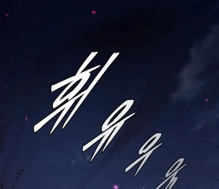 Hầm Ngục Mạnh Nhất Chap 37 - Next Chap 38