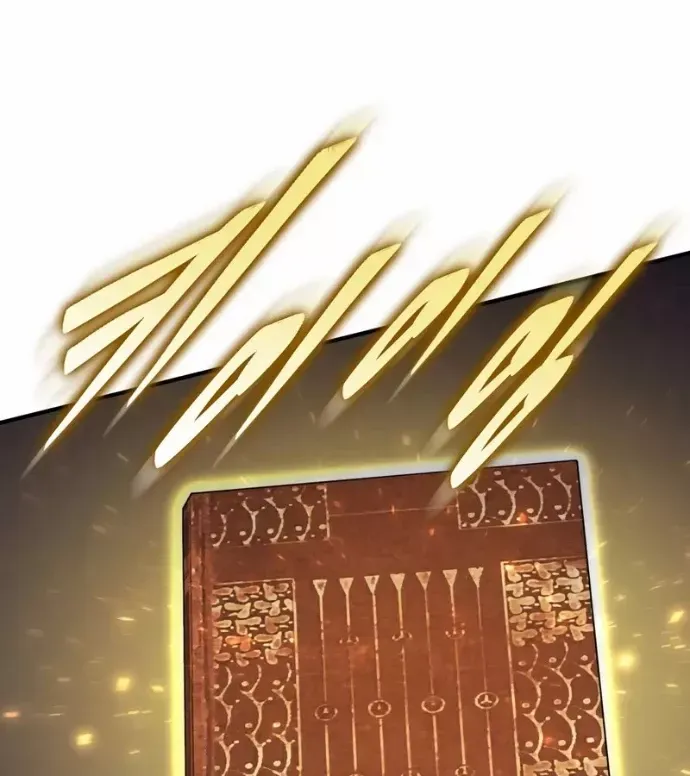 Hầm Ngục Mạnh Nhất Chap 35 - Next Chap 36