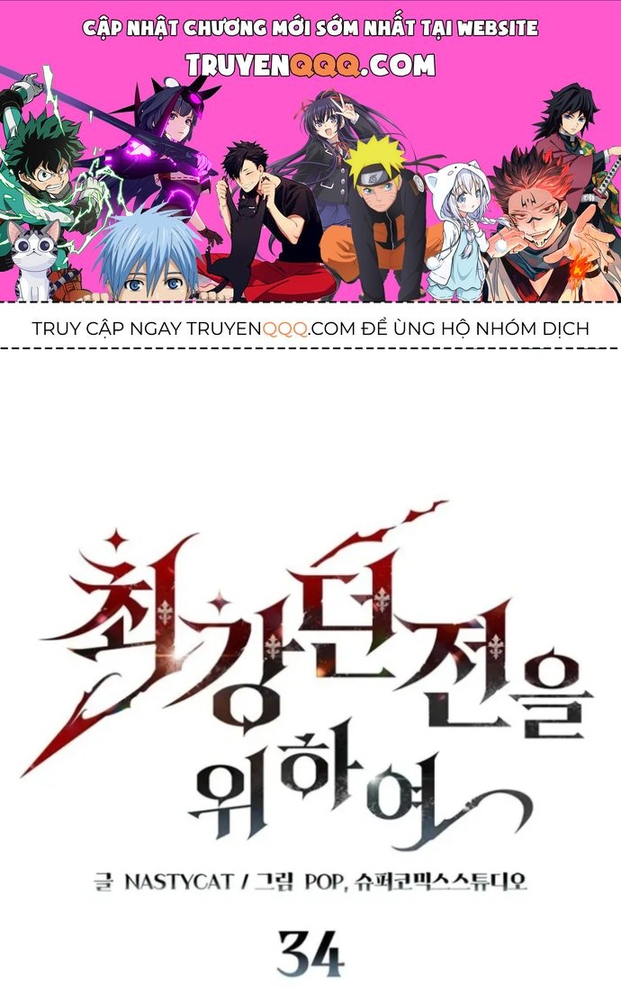 Hầm Ngục Mạnh Nhất Chap 34 - Next Chap 35