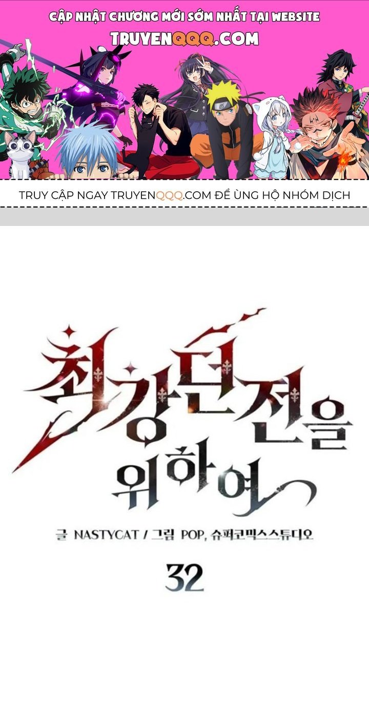 Hầm Ngục Mạnh Nhất Chap 32 - Next Chap 33