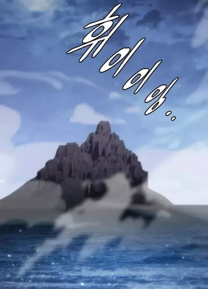 Hầm Ngục Mạnh Nhất Chap 28 - Next Chap 29