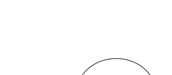 Hầm Ngục Mạnh Nhất Chap 28 - Next Chap 29