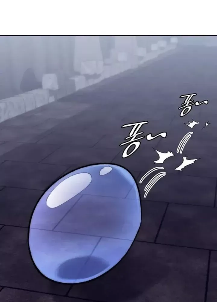 Hầm Ngục Mạnh Nhất Chap 28 - Next Chap 29