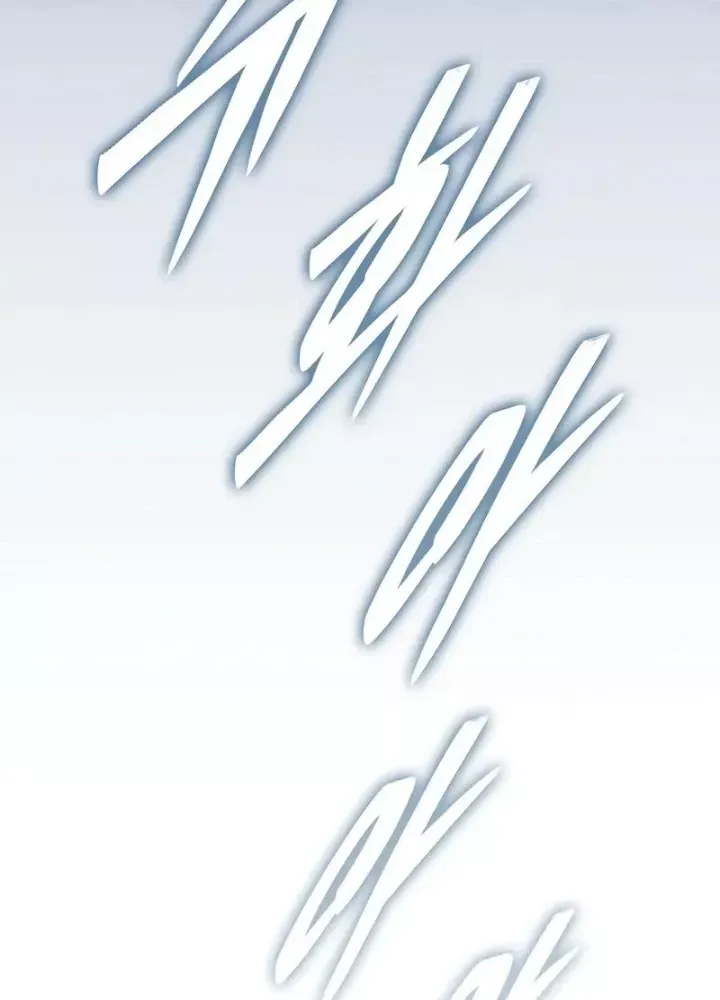 Hầm Ngục Mạnh Nhất Chap 26 - Next Chap 27