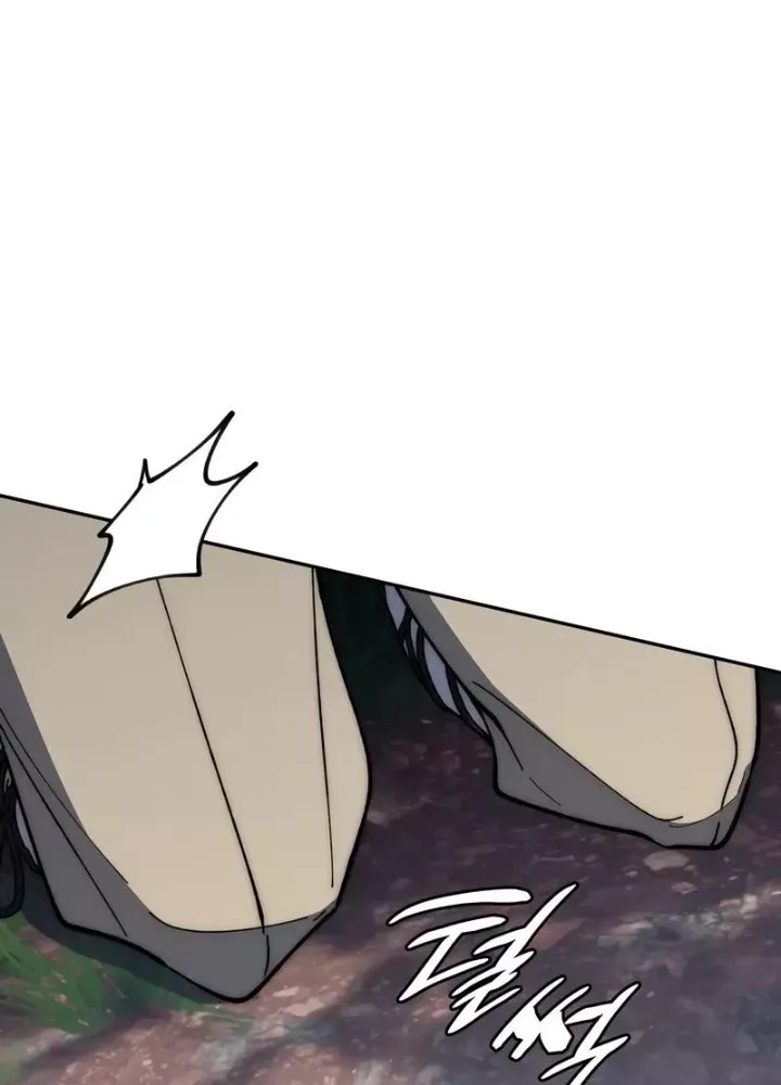 Hầm Ngục Mạnh Nhất Chap 26 - Next Chap 27