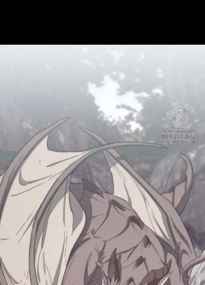 Hầm Ngục Mạnh Nhất Chap 25 - Next Chap 26