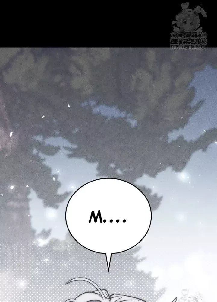 Hầm Ngục Mạnh Nhất Chap 25 - Next Chap 26