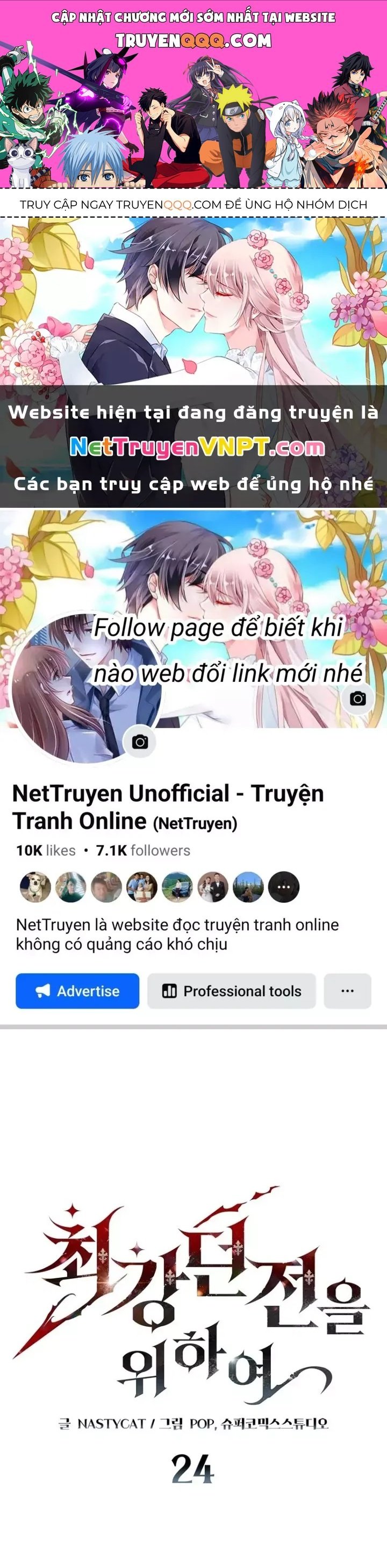 Hầm Ngục Mạnh Nhất Chap 24 - Next Chap 25