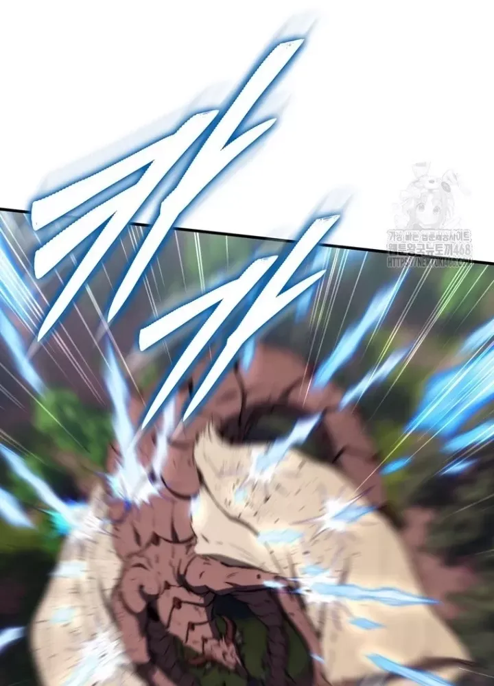 Hầm Ngục Mạnh Nhất Chap 24 - Next Chap 25