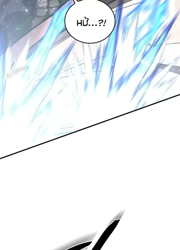 Hầm Ngục Mạnh Nhất Chap 24 - Next Chap 25