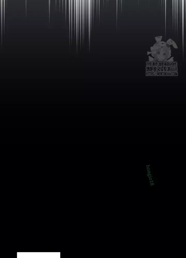 Hầm Ngục Mạnh Nhất Chap 24 - Next Chap 25