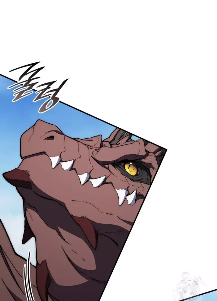 Hầm Ngục Mạnh Nhất Chap 24 - Next Chap 25