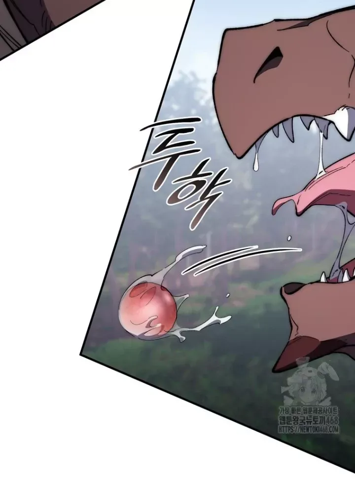 Hầm Ngục Mạnh Nhất Chap 24 - Next Chap 25