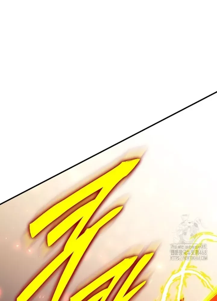 Hầm Ngục Mạnh Nhất Chap 24 - Next Chap 25