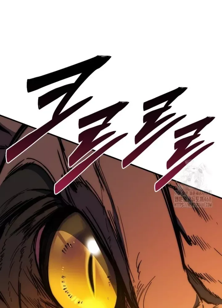 Hầm Ngục Mạnh Nhất Chap 24 - Next Chap 25