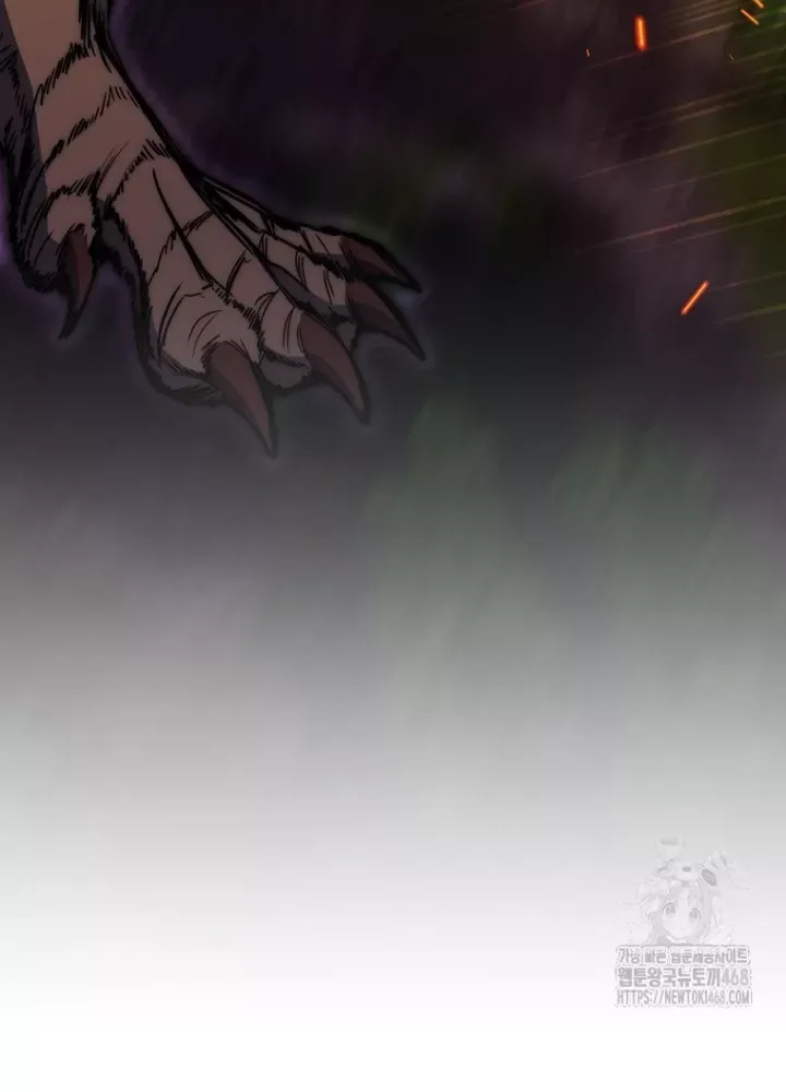 Hầm Ngục Mạnh Nhất Chap 24 - Next Chap 25