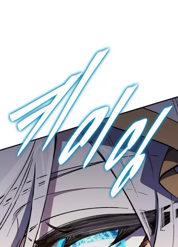 Hầm Ngục Mạnh Nhất Chap 24 - Next Chap 25