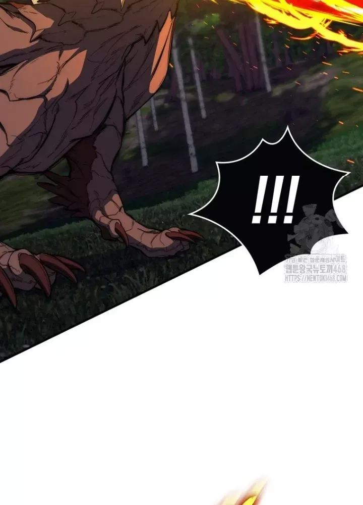 Hầm Ngục Mạnh Nhất Chap 24 - Next Chap 25