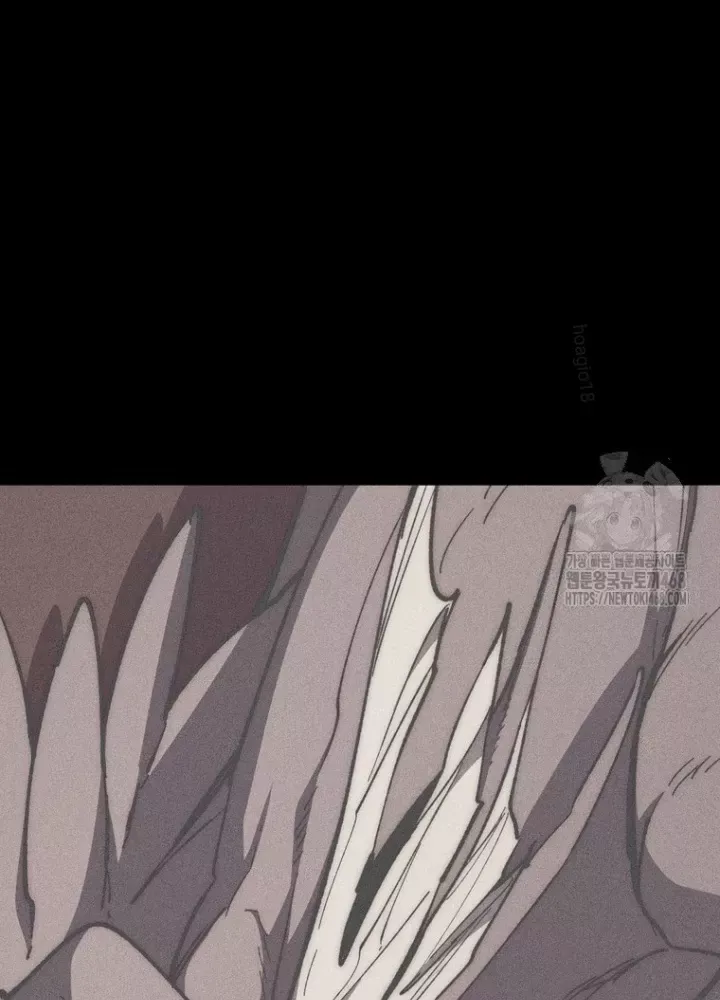 Hầm Ngục Mạnh Nhất Chap 24 - Next Chap 25