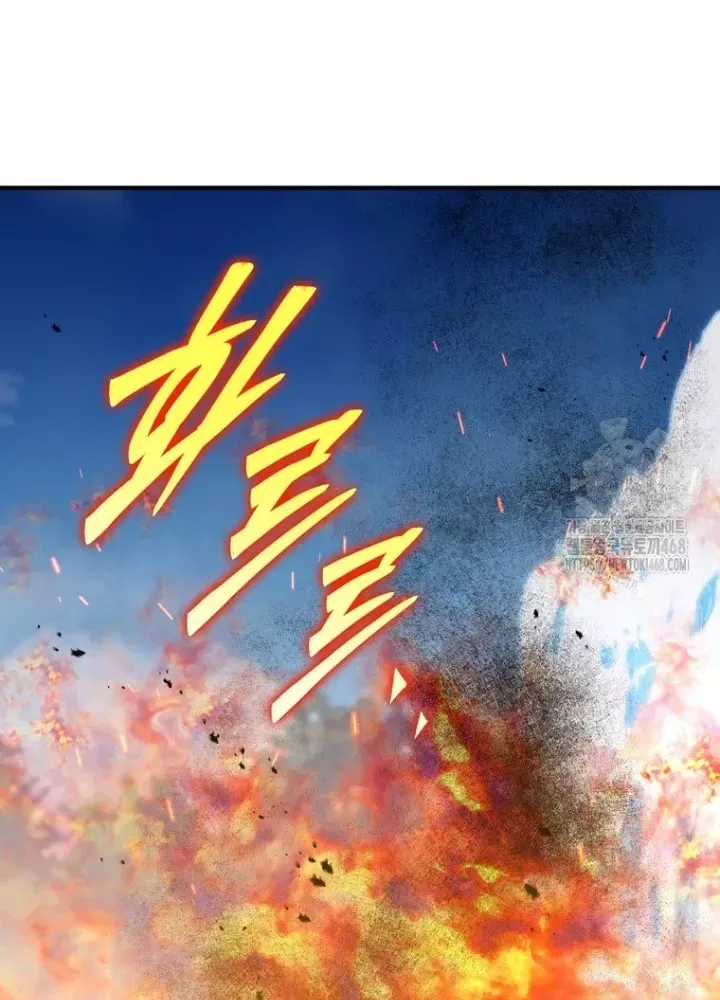 Hầm Ngục Mạnh Nhất Chap 24 - Next Chap 25