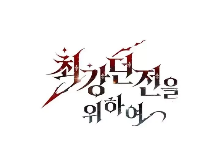 Hầm Ngục Mạnh Nhất Chap 24 - Next Chap 25